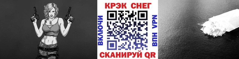 КОКАИН Колумбийский  ОМГ ОМГ   Горбатов 