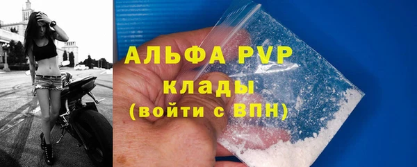 круглые Балабаново
