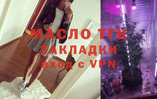 круглые Балабаново