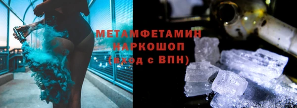 индика Баксан