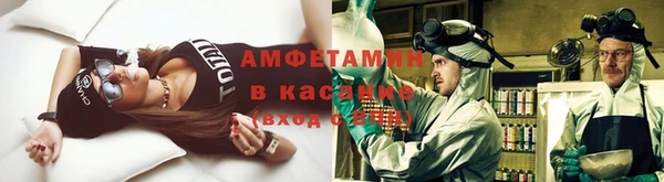 круглые Балабаново