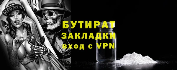 круглые Балабаново
