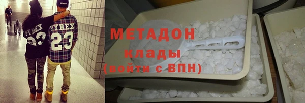 мескалин Балахна