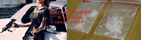 индика Баксан