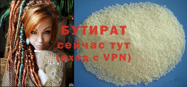 индика Баксан