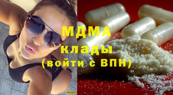 мескалин Балахна