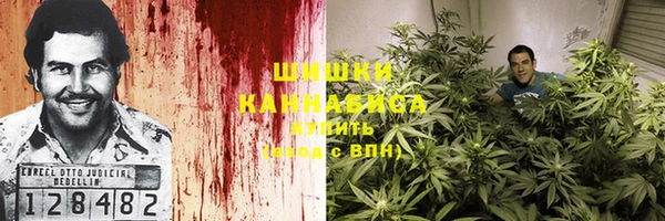 мескалин Балахна