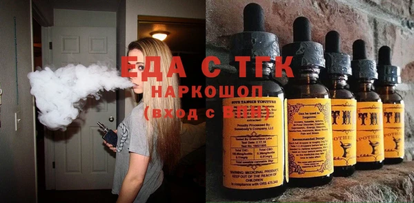 индика Баксан
