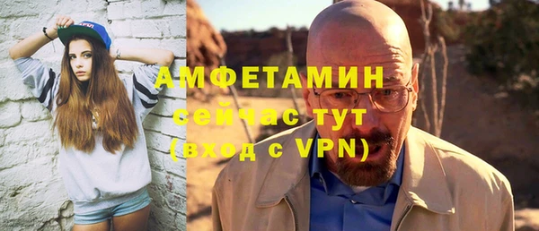 круглые Балабаново