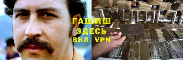 мескалин Балахна