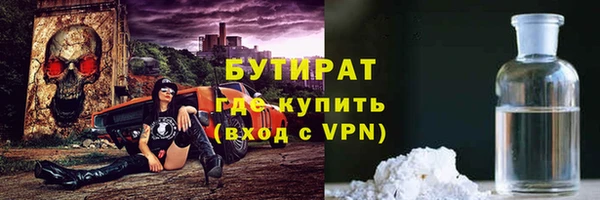 круглые Балабаново