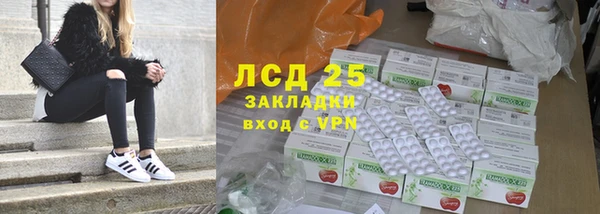 круглые Балабаново