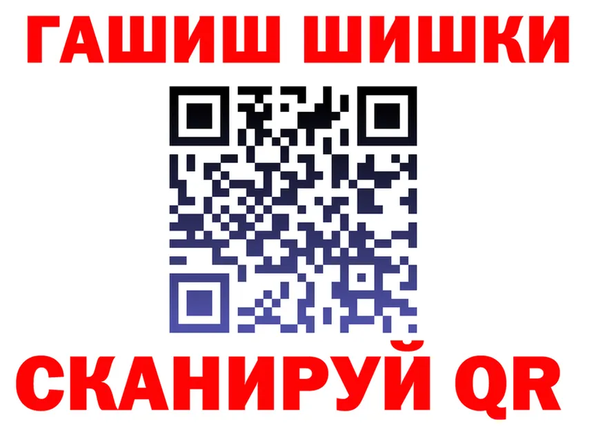 АМФ 98% зеркало shop mega Горбатов